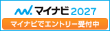banner_entry_160_45.gif